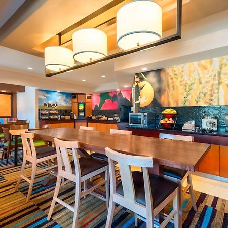 Fairfield Inn & Suites Stevens Point Eksteriør bilde